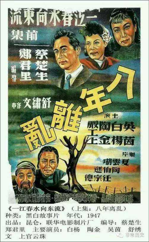 马尼托巴省身份证假的多少钱