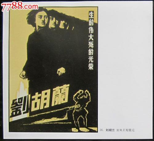 豊田工業大学设计学位证